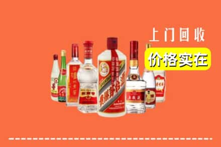 宜昌夷陵区回收烟酒