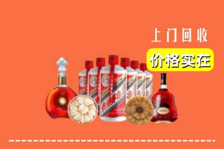 宜昌夷陵区回收烟酒