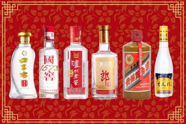 宜昌夷陵区回收名酒