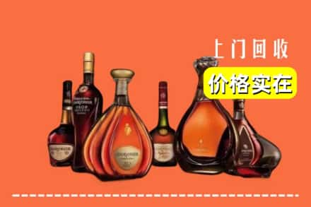 宜昌夷陵区回收洋酒